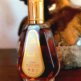 Raghba von Ard Al Zaafaran