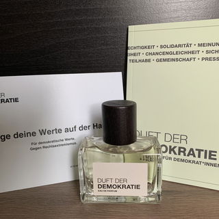 Duft der Demokratie - Blog der Republik