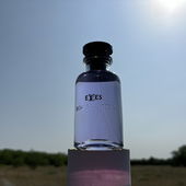 the cherry on top. (von Janetbeary)