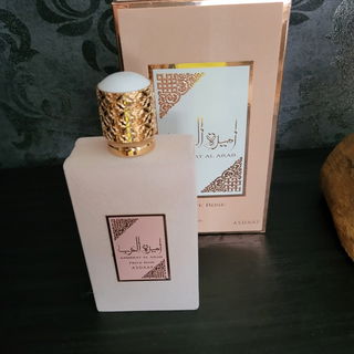 Ameerat Al Arab Prive Rose / اميرة العرب (Eau de Parfum) by Asdaaf