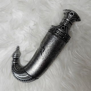 Khanjar / خنجر von Lattafa / لطافة