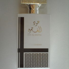 Amber Oud - Les Senteurs Gourmandes