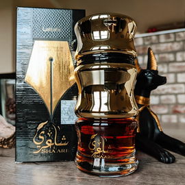Najdia (Eau de Parfum) - Lattafa / لطافة