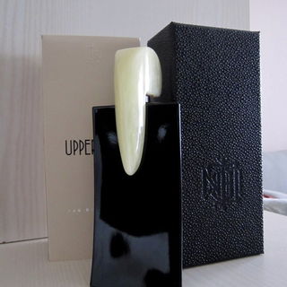 Upper Ten (2015) - Lubin