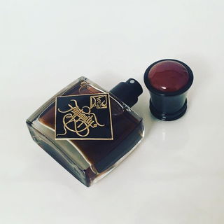 Antiquity - Areej Le Doré