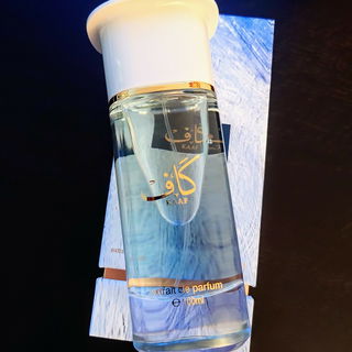 Kaaf / كاف - Ahmed Al Maghribi