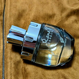Rare Carbon - Afnan Perfumes