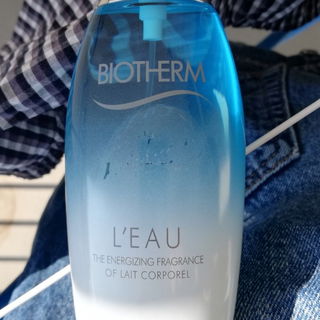 Alltagsduft im Alltagsambiente...