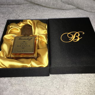 Oud Maximus (2018) (Extrait de Parfum) - Bortnikoff
