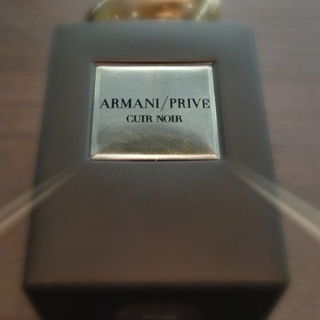 Armani Privé - Cuir Noir von Giorgio Armani