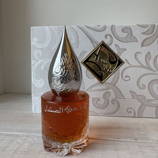 Al Sandal - Areej Le Doré
