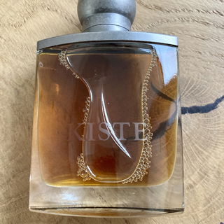 Kiste (2015) by Slumberhouse