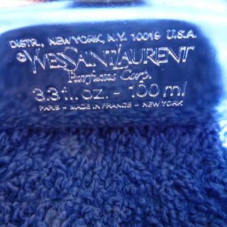 Kouros (Eau de Toilette) von Yves Saint Laurent