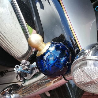 Sun Moon Stars (Eau de Toilette) von Karl Lagerfeld