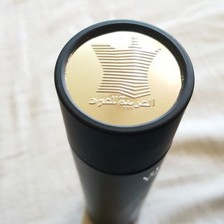 Woody Black - Arabian Oud