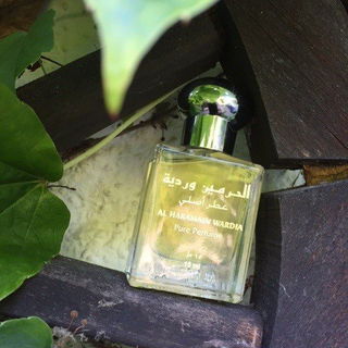 Wardia / Twin Flower - Al Haramain