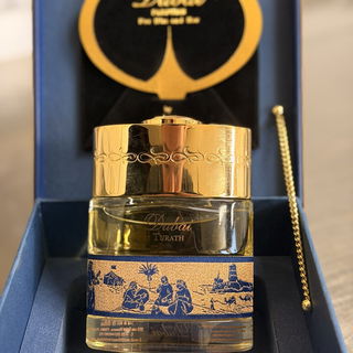 Dubai - Turath by The Spirit of Dubai