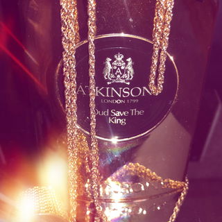 Oud Save the King (Eau de Parfum) by Atkinsons