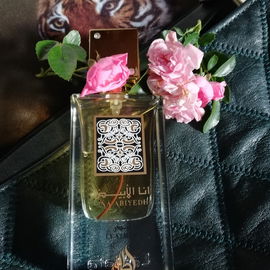 Ana Abiyedh Leather - Lattafa / لطافة