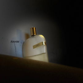 Just Oud - Ghalati / غلاتي