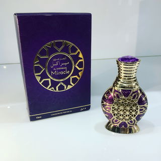 Miracle - Al Haramain