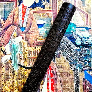 Chinese Oud / 中國沉香 - Areej Le Doré