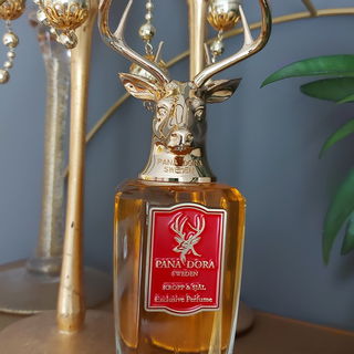 Vanille Antique - Byredo