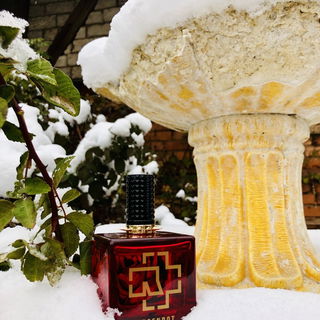 Rosenrot von Rammstein