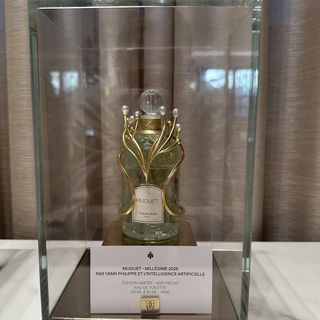 Muguet 2025 by Guerlain