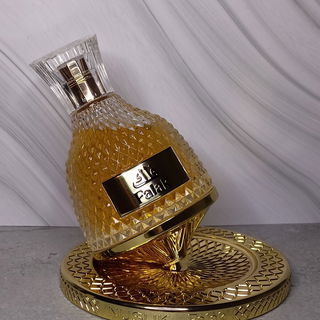 Falak / فلك by Nusuk