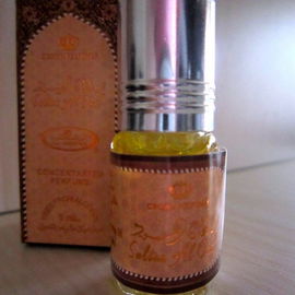 Sultan Al Oud (Perfume Oil) - Al Rehab