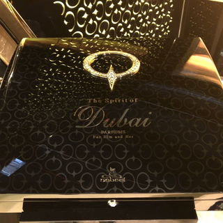 Dubai - Rimal (Eau de Parfum) von The Spirit of Dubai