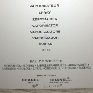 Nur zur Info: Chanel Allure Homme Sport Cologne - ein EdT, kein EdC!