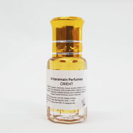 Oud Mood (Eau de Parfum) - Ard Al Zaafaran / ارض الزعفران التجارية