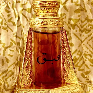 Abaq by Hamidi Oud & Perfumes
