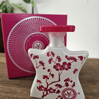 Chinatown (Eau de Parfum) by Bond No. 9