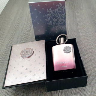 Supremacy Not Only Intense von Afnan Perfumes