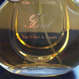 First Jasmin de Chine - Van Cleef & Arpels