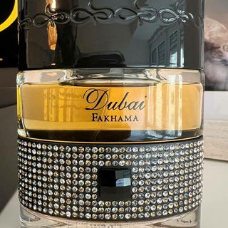 Dubai - Fakhama - The Spirit of Dubai