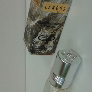 Landos (Eau de Parfum) von Al Rehab