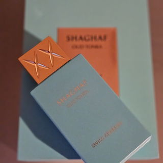 Shaghaf Oud Tonka (Eau de Parfum) von Swiss Arabian