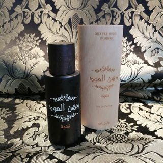 Dhanal Oudh Nashwah von Rasasi