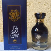 Al Fares - Royal (von DarthDeluxe)