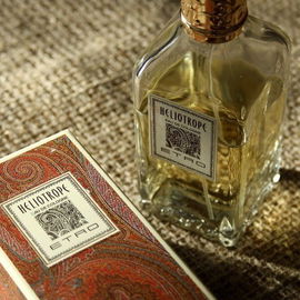 von Habanita