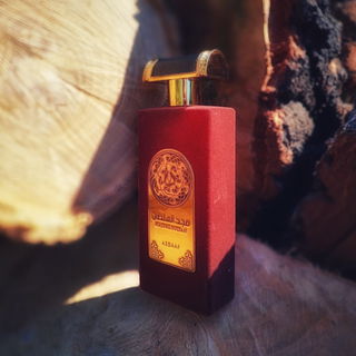 Majd al Sultan / مجد السلطان - Asdaaf