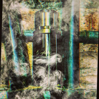 by MrFumejunkie
