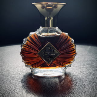 Ambre de Coco - Areej Le Doré