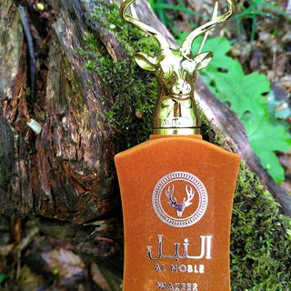 Al Noble Wazeer - Lattafa