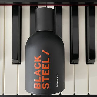 Black Steel von Bershka