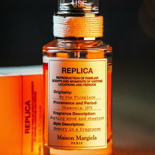 By the Fireplace von Maison Margiela